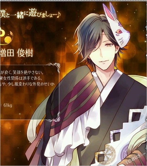 小红帽 出自作品:大灰狼与小红帽 cv:前野智昭