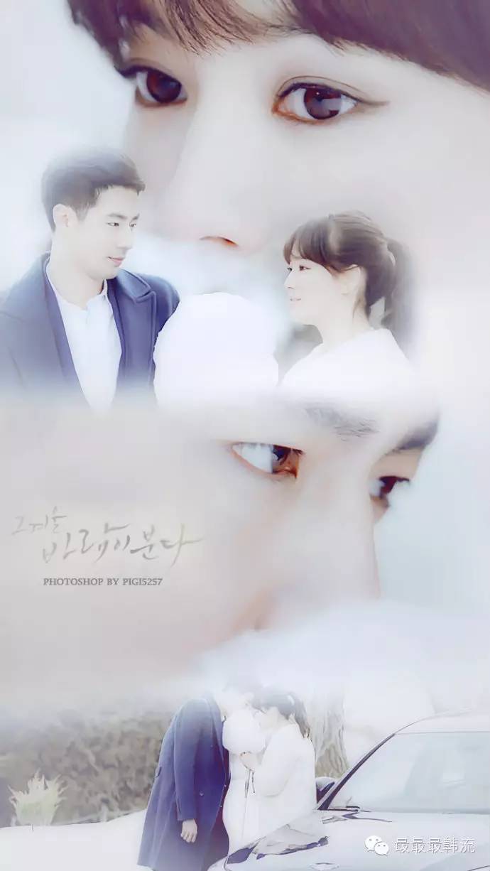 铁打的宋慧乔出道20年她仍美出新高度