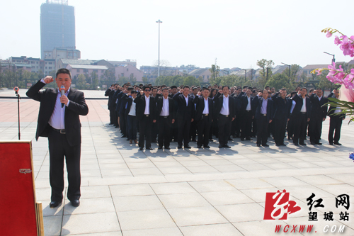 长沙望城区开展"做雷锋式纪检监察干部"系列活动