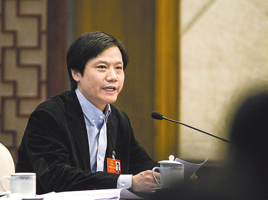 罗俊董事长_中山大学罗俊