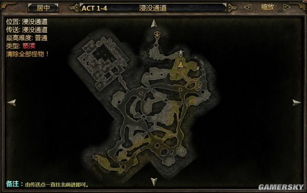 《恐怖黎明》全祭坛位置一览 祭坛世界地图位置