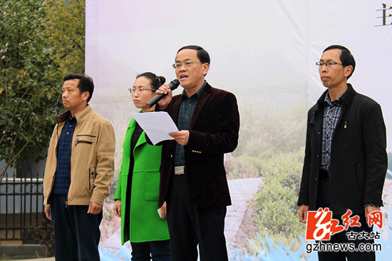 古丈县举办庆三八登山比赛