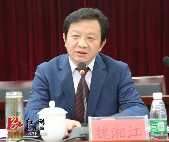 祁阳县2015年度工作综合表彰大会召开