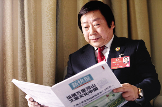 梳理传统文化血脉 符合文化强国宗旨