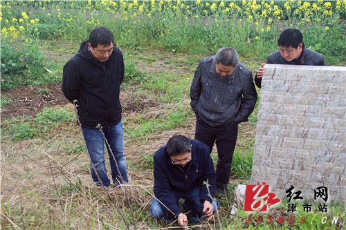 郭伟民考察津市古文化遗址