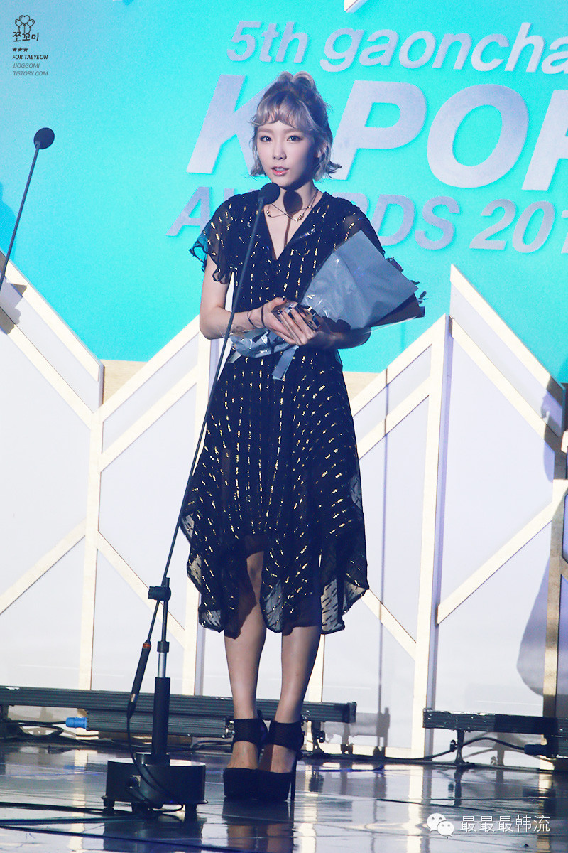 从青涩到成熟 金泰妍用九年时间守护初心