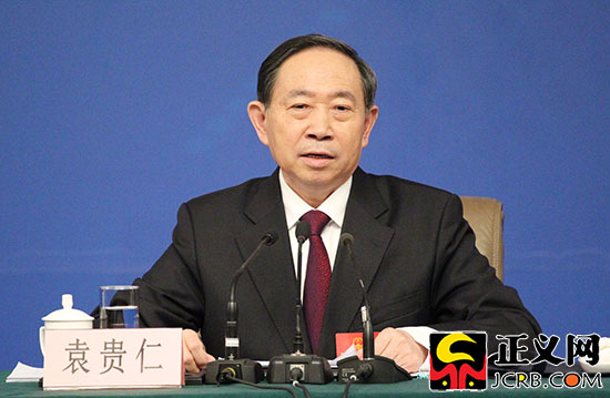 袁贵仁谈"校园暴力":通过修法 让恶意欺凌者受到惩治