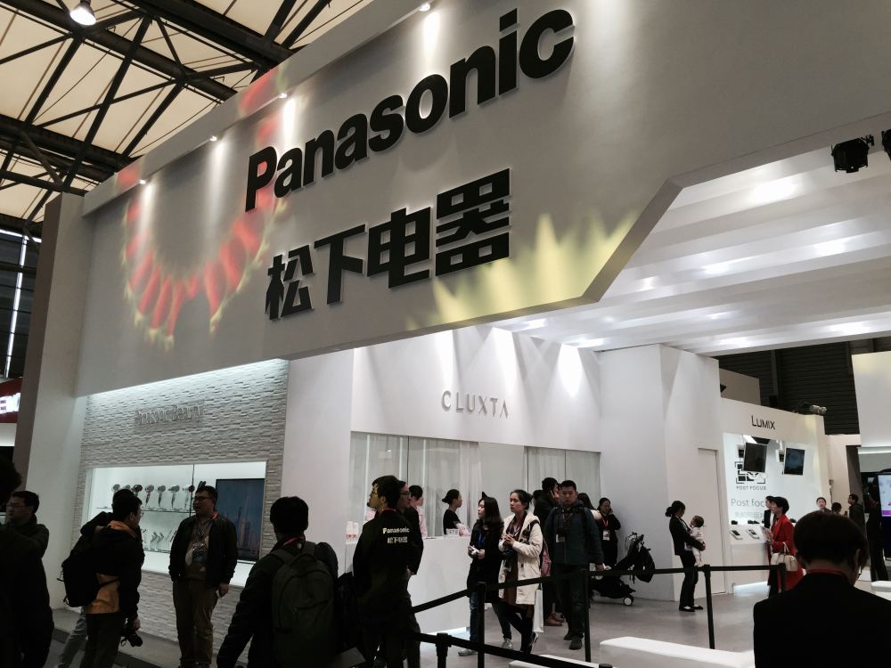 松下电器(中国)有限公司电化住宅设备机器社副总经理,家电营销公司总