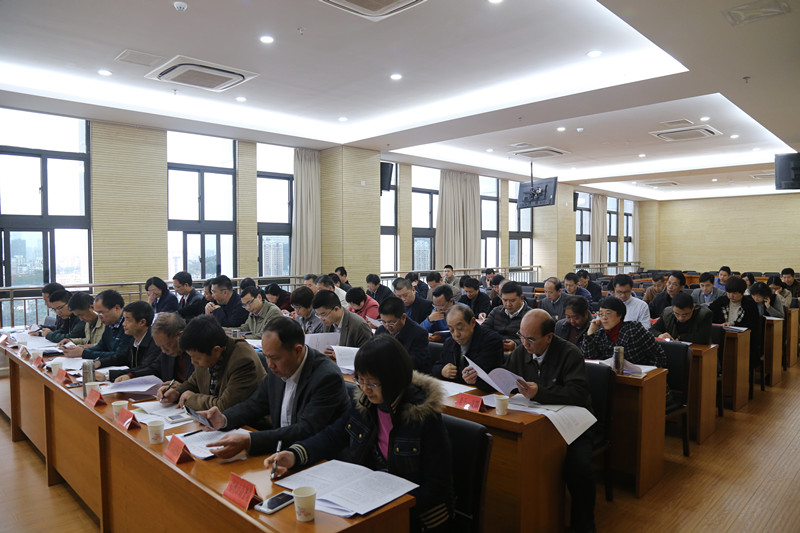 省商务厅召开全省商务系统机关党的工作会议