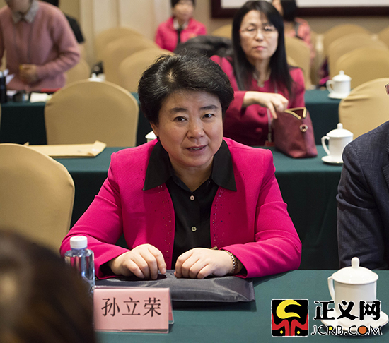 孙立荣代表检察机关服务大局意识逐年增强