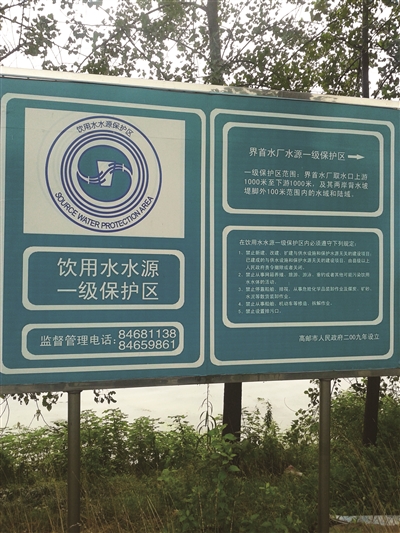 可撸的好图,柳岩可撸图,王敏奕男友,未来影院,第四色