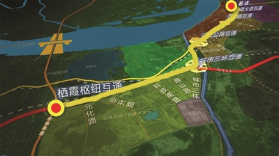 疏港大道扩建双向6车道