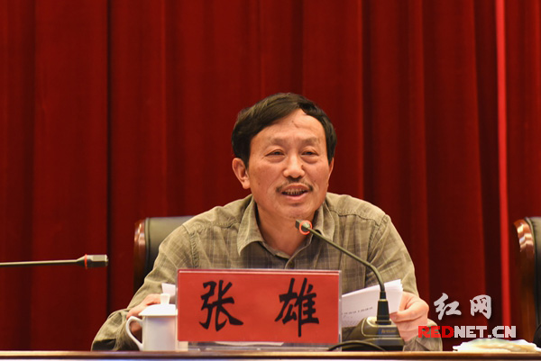 株洲召开宣传思想工作会议_新浪新闻