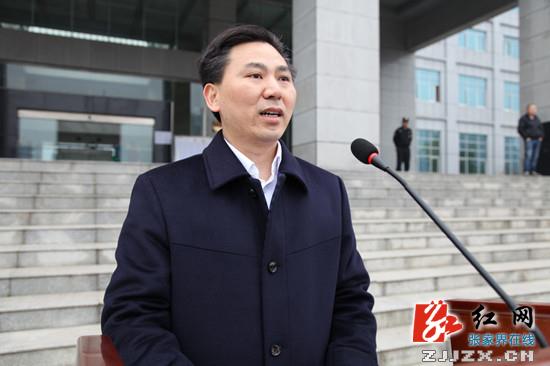 永定区委副书记,区长祝云武动员全区上下全力以赴打赢脱贫攻坚战