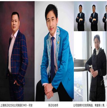 中新社相关报道(记者:汪明明 谷丽萍) 何安,四川省南部县人,于2016年