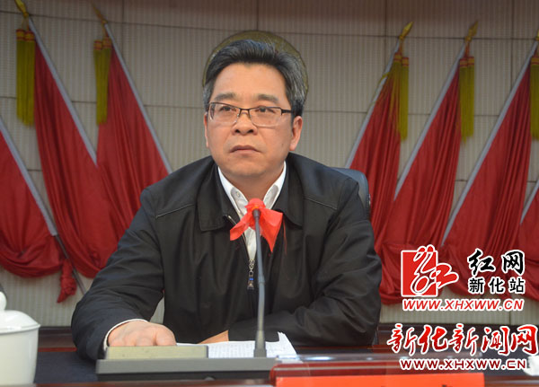 新化召开2016年县政府第一次全体会议_新浪新闻