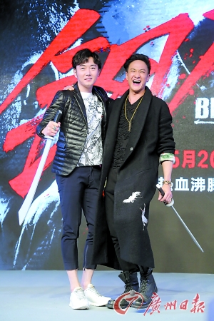 何润东也许首映那天办喜酒