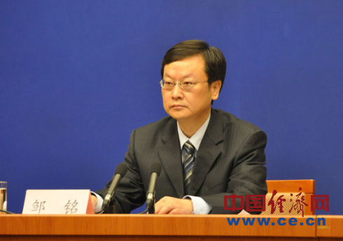 民政部原副部长邹铭任广东省委秘书长,办公厅主任(图/简历)