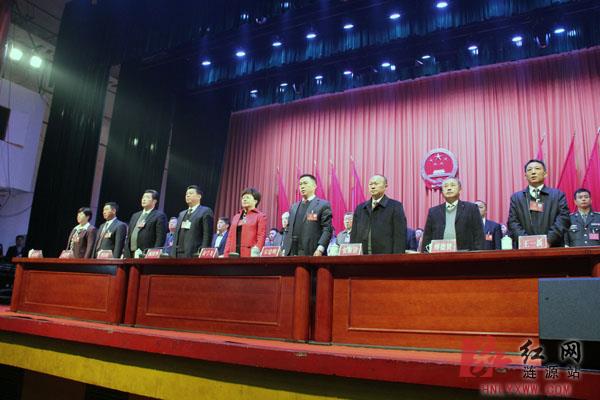 涟源市人大常委会主任梅国华作闭幕讲话并宣布会议闭幕.