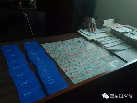 包含空軍總醫院、昌平區號販子掛號_10分鐘搞定，完全沒有問題！的詞條