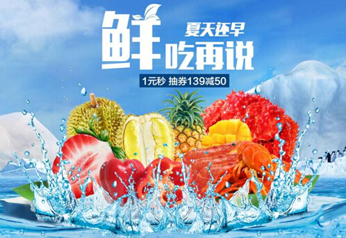 大闸蟹批发市场动态观察