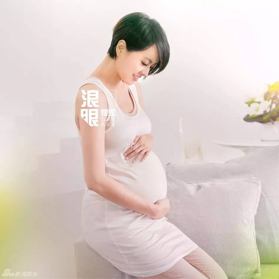 黄小蕾怀孕图片