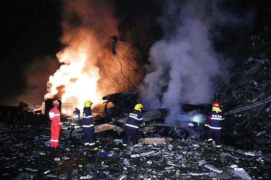 京港澳高速爆炸事故已致5死21伤
