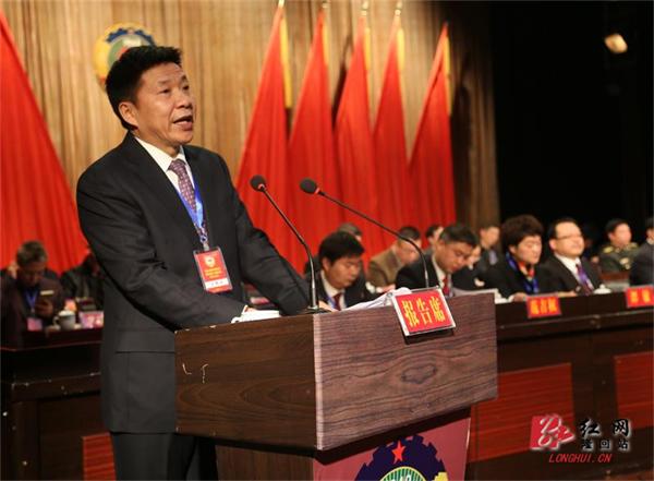 隆回县委书记赵湘明讲话开幕式现场