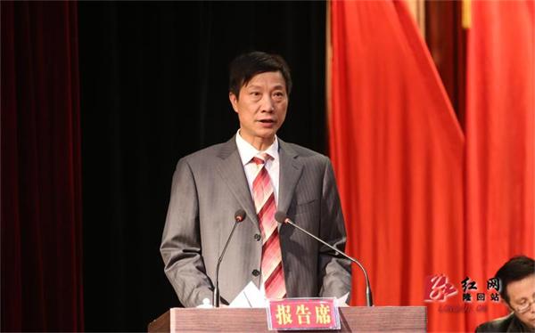 隆回县政协八届五次会议开幕