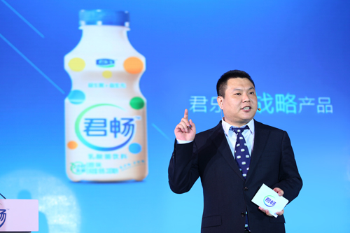 君乐宝启动我的畅活法布局全国常温乳酸菌市场