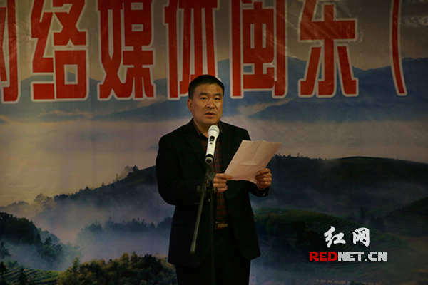 周宁县副县长陈何兴介绍周宁县基本概况和茶产业发展概况周宁县所处的