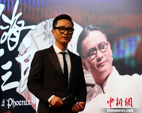 舞台剧南海十三郎4月演出呈现江誉镠传奇一生