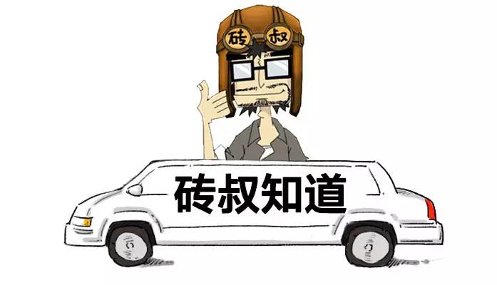 天了噜！原来10万的车价里有3万的税！