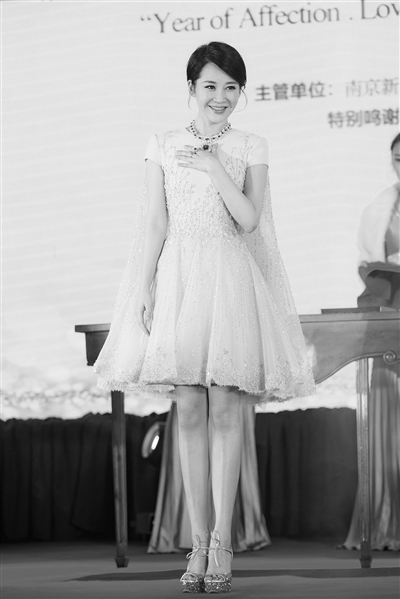 许晴代言宝庆银楼世纪之恋美龄宫主题珠宝惊艳亮相