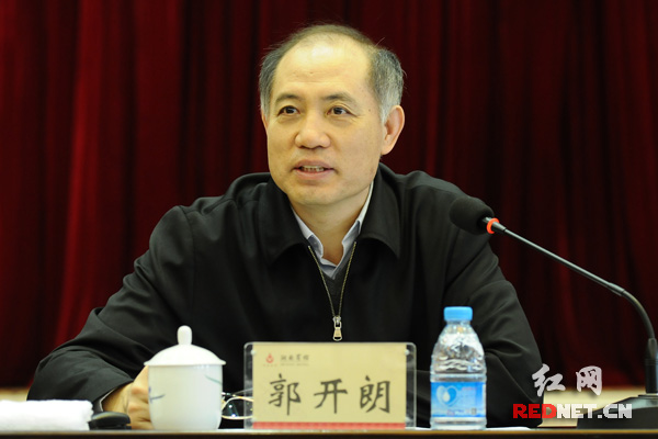 湖南省委常委,省纪委书记傅奎作任前廉政谈话