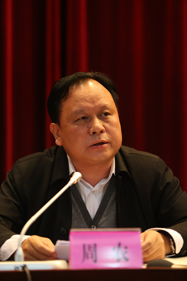 周农接替李亿龙任衡阳市委书记