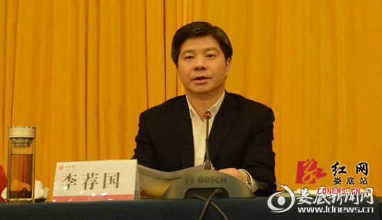 娄底市委市政府主要领导同志职务调整
