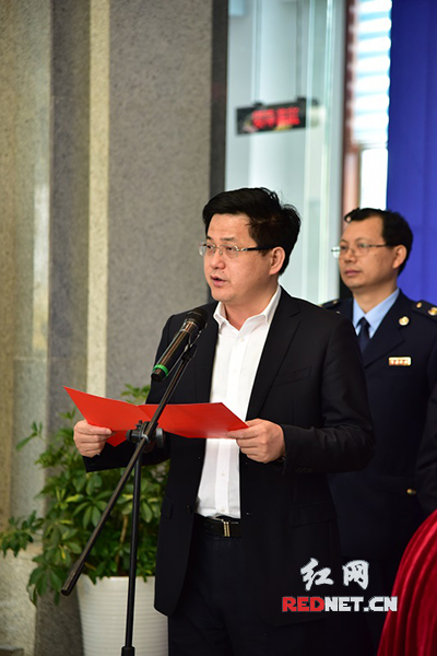 岳阳全市首家国地深度融合办税服务厅在云溪区挂牌