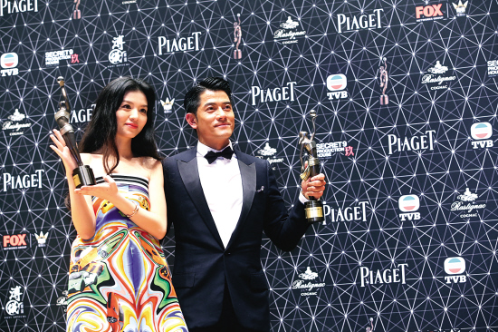 郭富城终夺帝春夏爆冷摘后