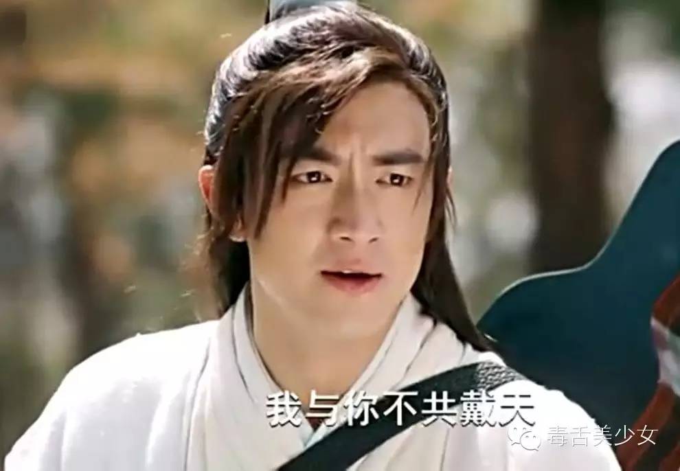 还有,真的是小生里的演技派吗?