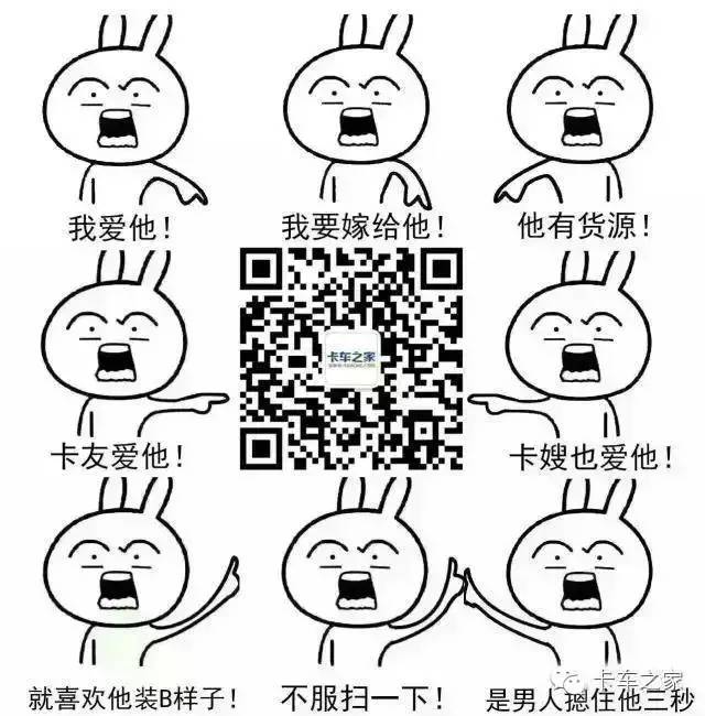 一个老司机告诉我，A2驾照作用这么大