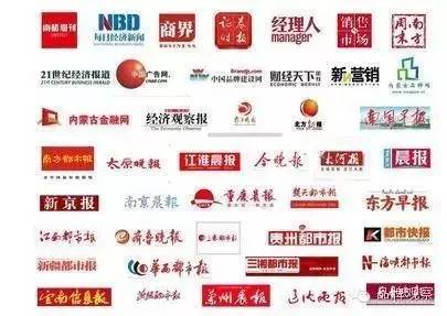 品牌设计——构建企业特色的小白书