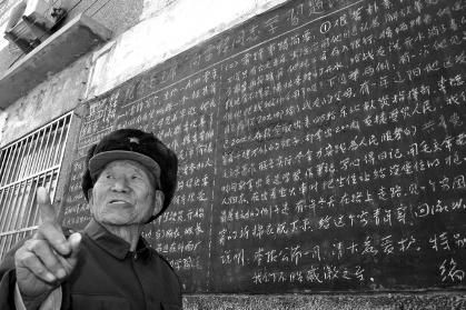 华商报讯(记者 陈永辉)丹凤县龙驹寨街道办水泉社区88岁的白书哲,自费