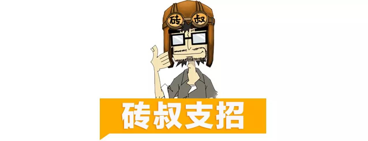 买车要想不后悔，这三个技巧必须知道！