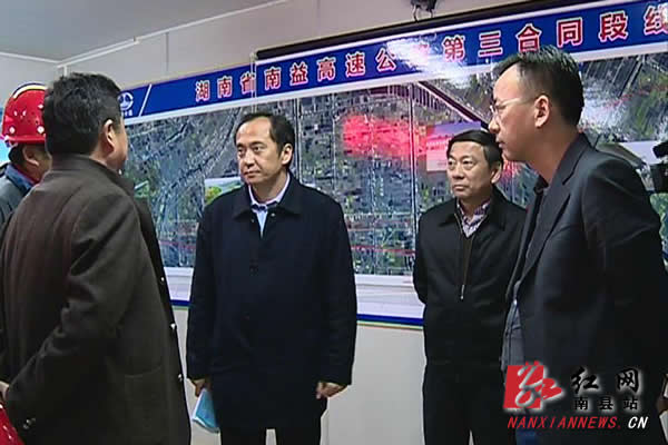 益阳市长许显辉调研南县重点项目建设