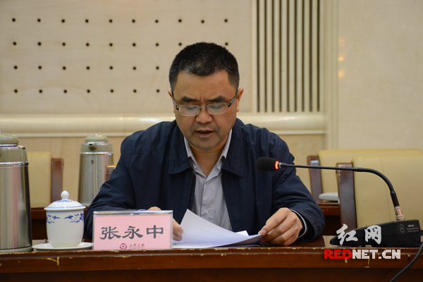 副厅级干部,湘西自治州州委秘书长,州委改革办主任张永中:探索实施10