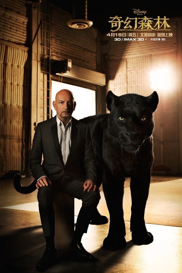 为老虎谢利·可汗配音的是伊德瑞斯·艾尔巴(《疯狂动物城》里牛局长