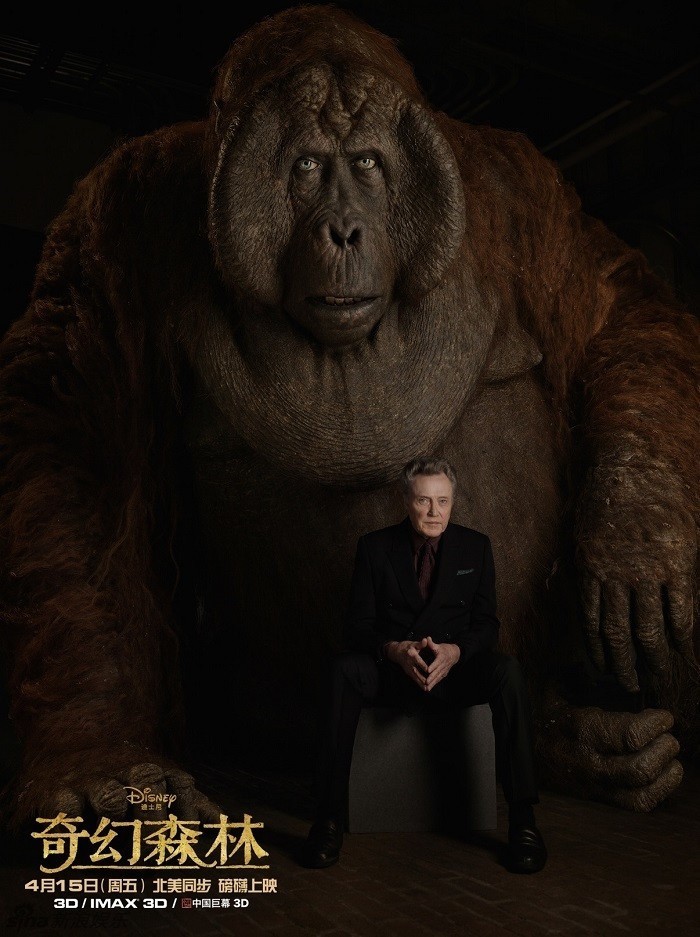 这礼拜有必要留一张电影票的钱给这部片子