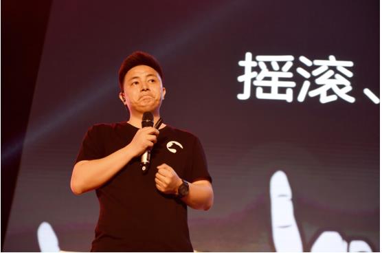 野狗刘之:摇滚+黑客,其实野狗表达的是一种精神团结_手机新浪网