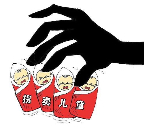 跨省拐卖儿童案26人被诉 退休产科医生贩婴辩称都是弃婴